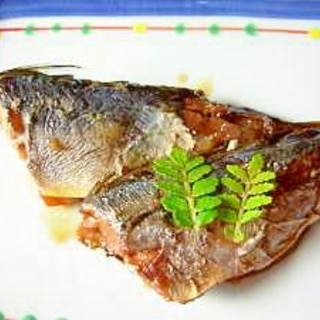 缶詰のような！鯵の煮付け